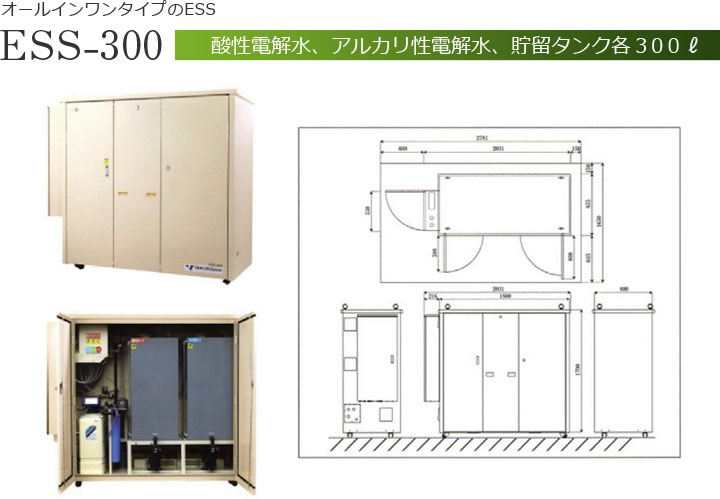 法人のお客様へ